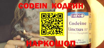ГАЛЛЮЦИНОГЕННЫЕ ГРИБЫ Будённовск