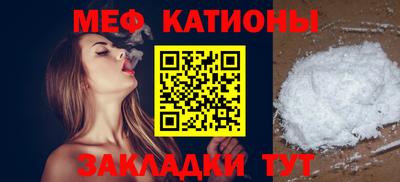 ГАЛЛЮЦИНОГЕННЫЕ ГРИБЫ Будённовск