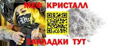 ГАЛЛЮЦИНОГЕННЫЕ ГРИБЫ Будённовск