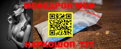 ГАЛЛЮЦИНОГЕННЫЕ ГРИБЫ Будённовск