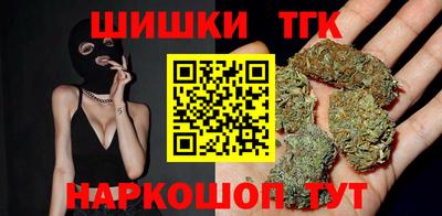 ГАЛЛЮЦИНОГЕННЫЕ ГРИБЫ Будённовск