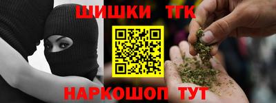 герыч Бугуруслан