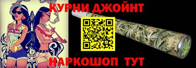 герыч Бугуруслан