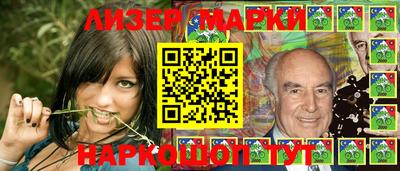 герыч Бугуруслан