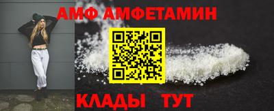 ГАЛЛЮЦИНОГЕННЫЕ ГРИБЫ Будённовск