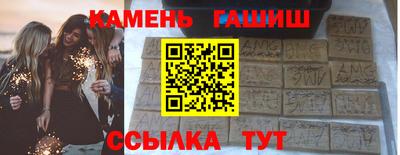 герыч Бугуруслан