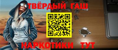 герыч Бугуруслан