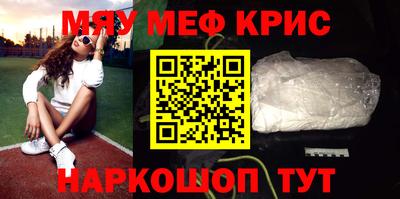 ГАЛЛЮЦИНОГЕННЫЕ ГРИБЫ Будённовск