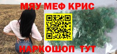 герыч Бугуруслан