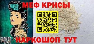 герыч Бугуруслан